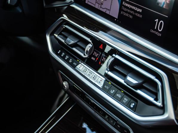 BMW X5 IV (G05/G18) с пробегом 2019 года, цена 4 700 000 рублей, 272030 км, внедорожник, Автокод Объявления