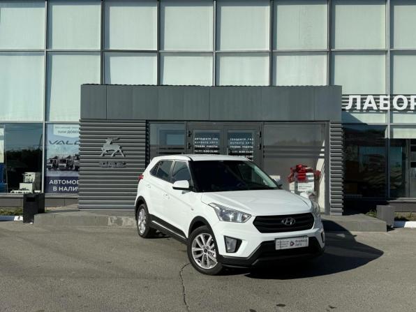 Hyundai Creta I с пробегом 2016 года, цена 1 350 000 рублей, 247648 км, внедорожник, Автокод Объявления