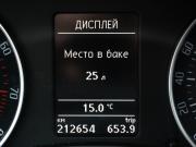 Skoda Octavia II (A5) Рестайлинг Москва  - изображение 28