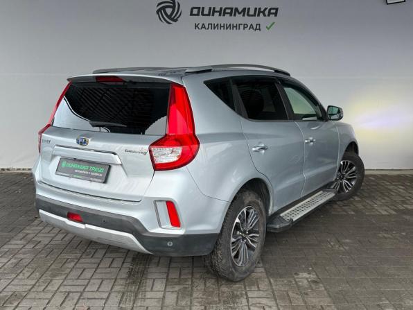 Geely Emgrand X7 I Рестайлинг 2 с пробегом 2019 года, цена 1 320 000 рублей, 72993 км, внедорожник, Автокод Объявления