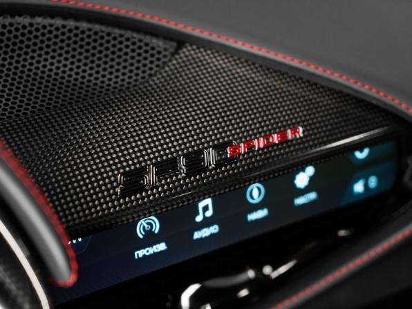 Ferrari SF90 I с пробегом 2022 года, цена 44 600 000 рублей, 7493 км, кабриолет, Автокод Объявления