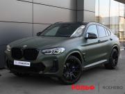 BMW X4 II (G02) Рестайлинг Москва  - изображение 28