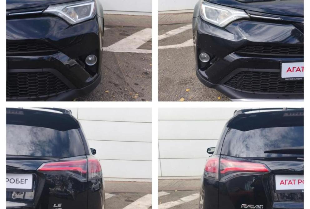 Toyota RAV4 IV (XA40) Ставрополь  - изображение 18