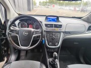 Opel Mokka I Краснодар  - изображение 22