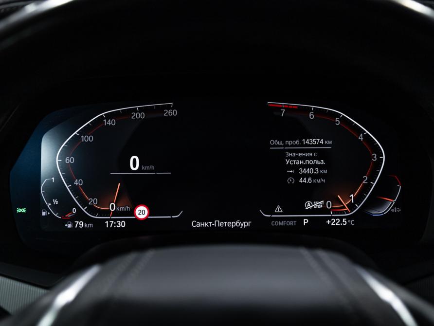 BMW X5 IV (G05/G18) Санкт-Петербург  - изображение 13