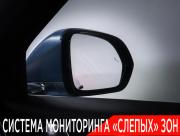 Li Auto (Lixiang) L7 I Москва  - изображение 58