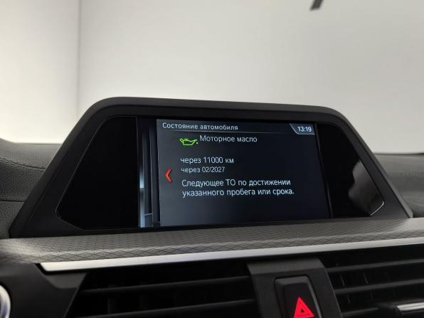 BMW X3 III (G01) с пробегом 2019 года, цена 4 199 000 рублей, 68399 км, внедорожник, Автокод Объявления