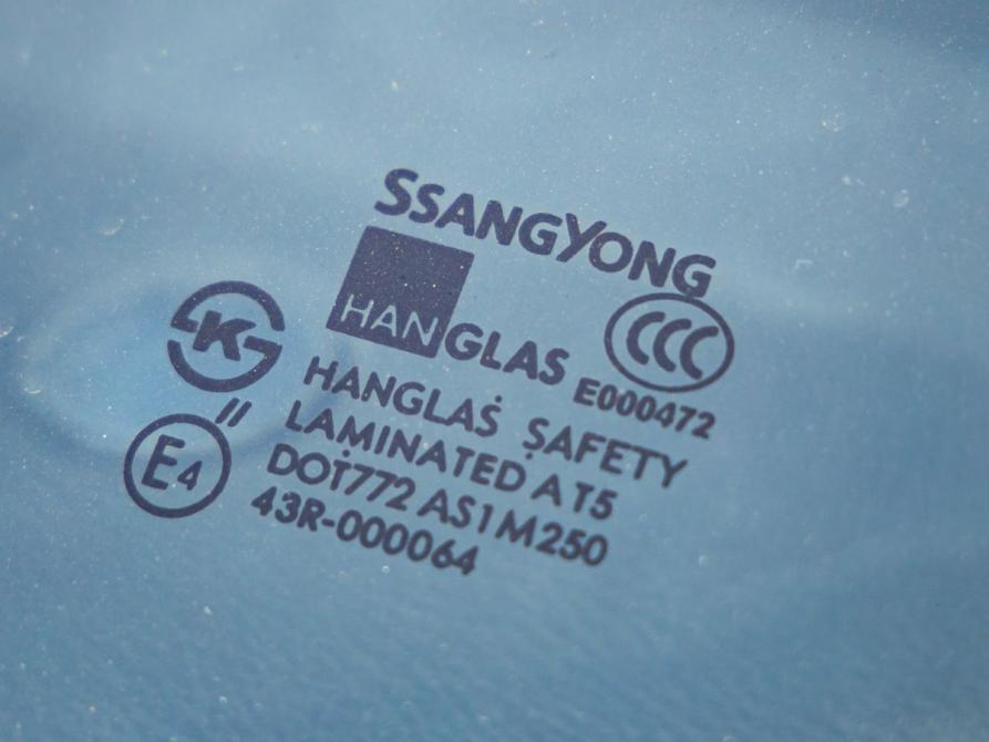 SsangYong Kyron I Рестайлинг Волгоград  - изображение 12