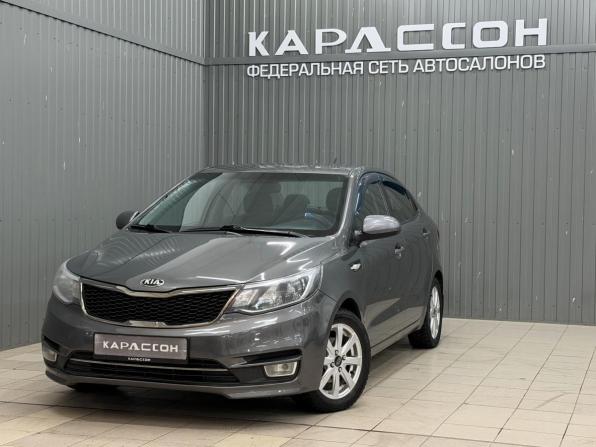 Kia Rio III Рестайлинг с пробегом 2017 года, цена 789 000 рублей, 161494 км, седан, Автокод Объявления