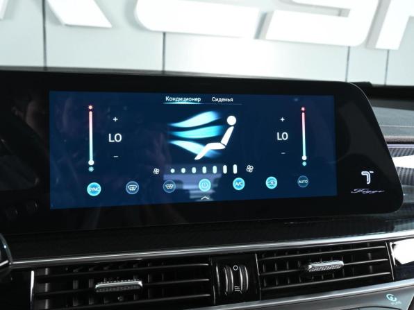Chery Tiggo 7L I с пробегом 2024 года, цена 2 199 000 рублей, 15019 км, внедорожник, Автокод Объявления
