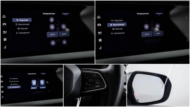 Geely Monjaro I Рестайлинг с пробегом 2025 года, цена 3 890 000 рублей, 9200 км, внедорожник, Автокод Объявления