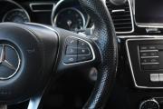 Mercedes-Benz GLS I (X166) Брянск  - изображение 43