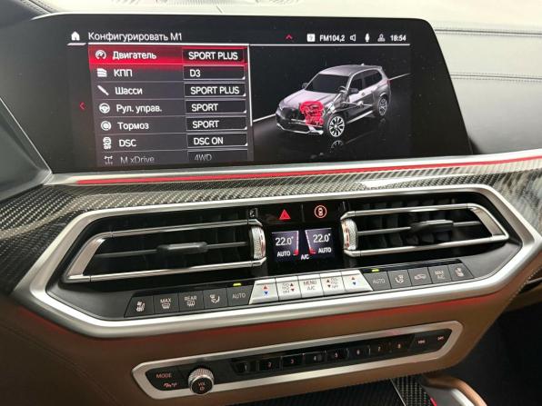 BMW X5 M III (F95) с пробегом 2021 года, цена 13 995 000 рублей, 38048 км, внедорожник, Автокод Объявления