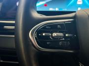 Chery Tiggo 7 Pro Max I Рестайлинг Тверь  - изображение 33