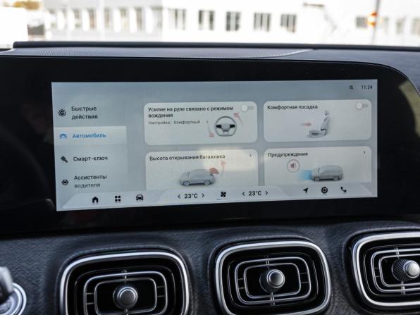 Jaecoo J8 с пробегом 2024 года, цена 3 289 000 рублей, 47300 км, внедорожник, Автокод Объявления