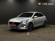 Hyundai Solaris II Рестайлинг Челябинск  - изображение 21