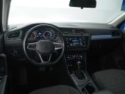 Volkswagen Tiguan II Рестайлинг Москва  - изображение 29