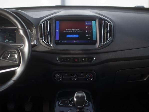 Chery Tiggo 7 I с пробегом 2019 года, цена 1 250 000 рублей, 117900 км, внедорожник, Автокод Объявления