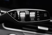 Chery Tiggo 7 Pro Max I Рестайлинг Брянск  - изображение 42