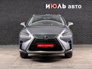 Lexus RX IV Екатеринбург  - изображение 23