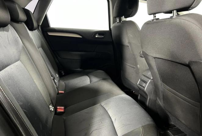 Citroen C4 II с пробегом 2012 года, цена 525 000 рублей, 230828 км, хэтчбек, Автокод Объявления
