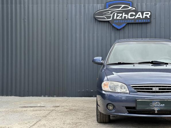 Kia Spectra I Рестайлинг 2 с пробегом 2005 года, цена 259 000 рублей, 193100 км, седан, Автокод Объявления