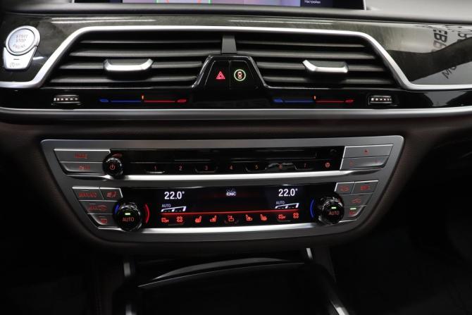 BMW 7 серии VI (G11/G12) Рестайлинг с пробегом 2021 года, цена 6 990 000 рублей, 79715 км, седан, Автокод Объявления