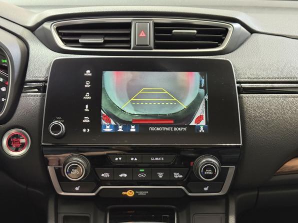 Honda CR-V V с пробегом 2018 года, цена 2 450 000 рублей, 122688 км, внедорожник, Автокод Объявления