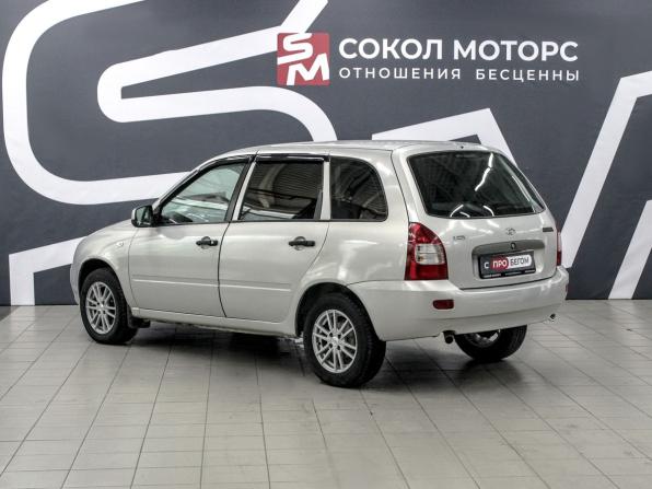 Lada (ВАЗ) Kalina I с пробегом 2011 года, цена 374 900 рублей, 260000 км, универсал, Автокод Объявления
