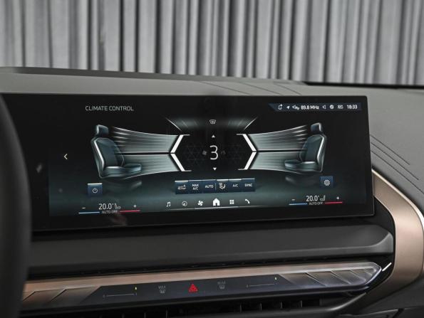 BMW X3 IV (G45/G48) с пробегом 2025 года, цена 7 250 000 рублей, 123 км, внедорожник, Автокод Объявления