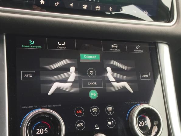 Land Rover Range Rover Sport II Рестайлинг с пробегом 2018 года, цена 6 599 000 рублей, 66944 км, внедорожник, Автокод Объявления