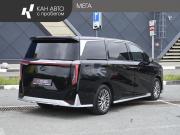 GAC M8 Казань  - изображение 18