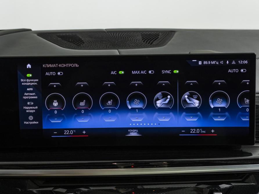 BMW X7 I (G07) Рестайлинг Москва  - изображение 20