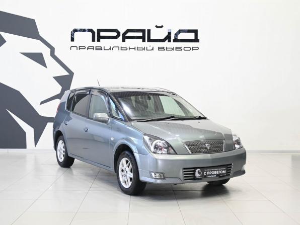 Toyota Opa I с пробегом 2002 года, цена 449 900 рублей, 194420 км, универсал, Автокод Объявления