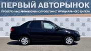 Lada (ВАЗ) Granta I Рестайлинг Краснодар  - изображение 23