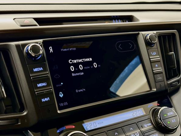 Toyota RAV4 IV (XA40) Рестайлинг с пробегом 2019 года, цена 2 915 000 рублей, 144804 км, внедорожник, Автокод Объявления