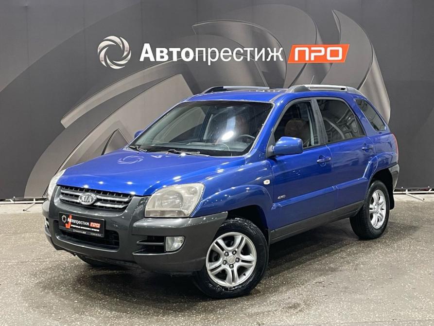Kia Sportage II Пермь  - изображение 1