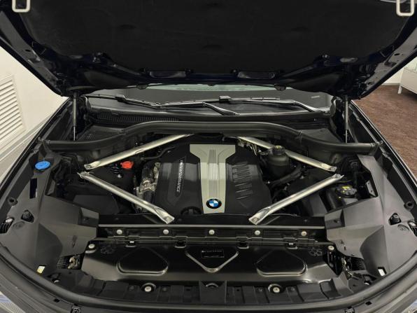 BMW X7 I (G07) с пробегом 2020 года, цена 8 695 000 рублей, 88444 км, внедорожник, Автокод Объявления