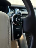 Land Rover Range Rover IV Альметьевск  - изображение 56