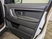 Land Rover Discovery Sport I Москва  - изображение 51