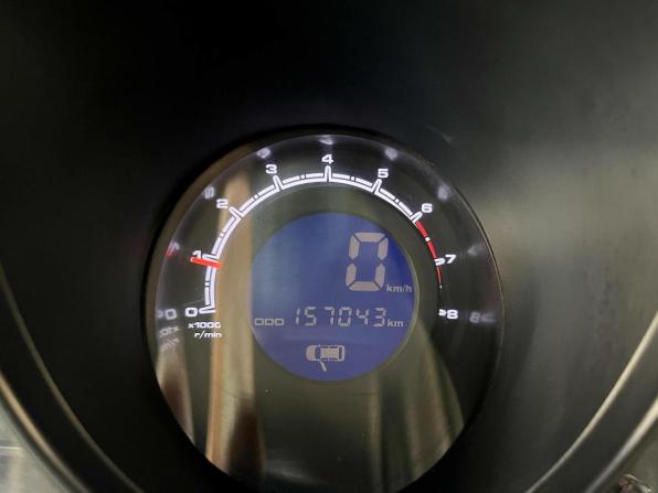 Lifan X60 I с пробегом 2013 года, цена 398 974 рубля, 157036 км, внедорожник, Автокод Объявления