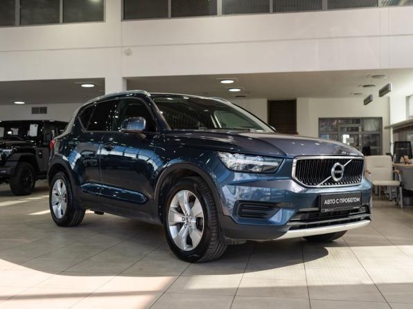 Volvo XC40 I с пробегом 2021 года, цена 2 820 000 рублей, 105824 км, внедорожник, Автокод Объявления