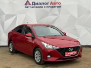 Hyundai Solaris II Рестайлинг Набережные Челны  - изображение 22