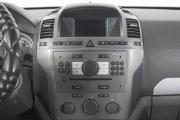 Opel Zafira B Кемерово  - изображение 37