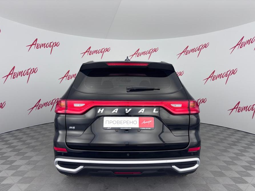 Haval M6 II Псков  - изображение 4