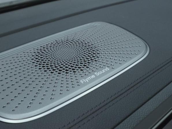 Geely Monjaro I Рестайлинг 2 с пробегом 2026 года, цена 4 570 000 рублей, 34 км, внедорожник, Автокод Объявления