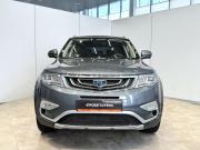 Geely Atlas I Волжский  - изображение 39
