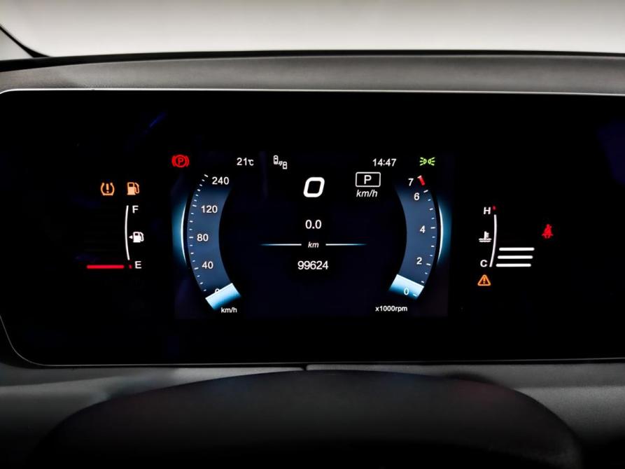 BAIC U5 Plus Москва  - изображение 12