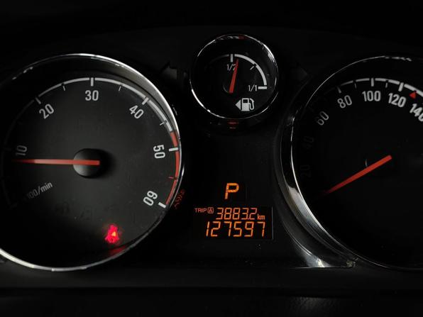 Opel Antara I Рестайлинг с пробегом 2014 года, цена 1 129 000 рублей, 127594 км, внедорожник, Автокод Объявления
