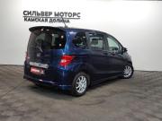 Honda Freed I Пермь  - изображение 18